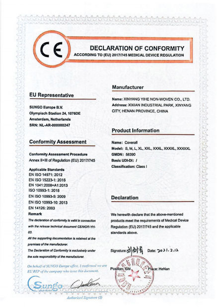 China Xinyang Yihe Non-Woven Co., Ltd. certificaten