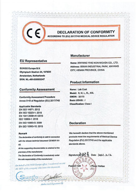 China Xinyang Yihe Non-Woven Co., Ltd. certificaten